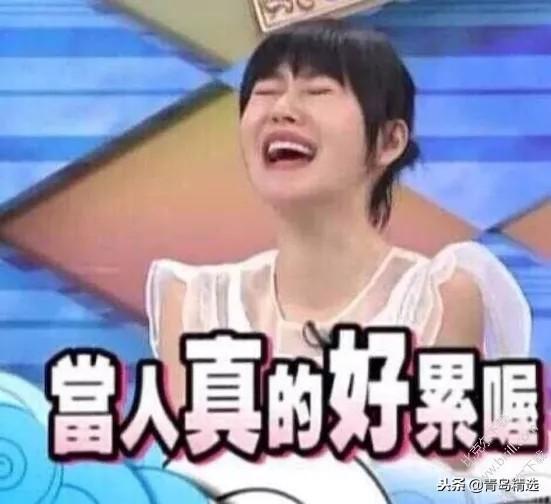 娱乐吃瓜大胖子是谁,吃瓜大胖子身份大起底