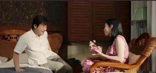 娱乐八卦吃瓜假博士加戏