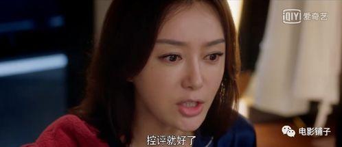 电视剧娱乐吃瓜合集,娱乐吃瓜合集大揭秘