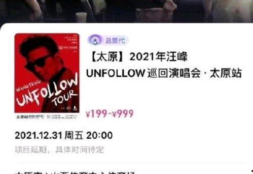 娱乐吃瓜大会3.0,揭秘娱乐圈最新热点,带你领略明星幕后故事