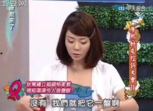 娱乐吃瓜酱劝大家谈恋爱