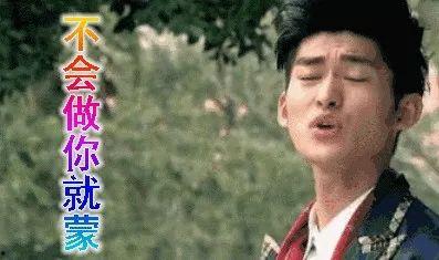 娱乐吃瓜结尾,吃瓜群众见证精彩瞬间