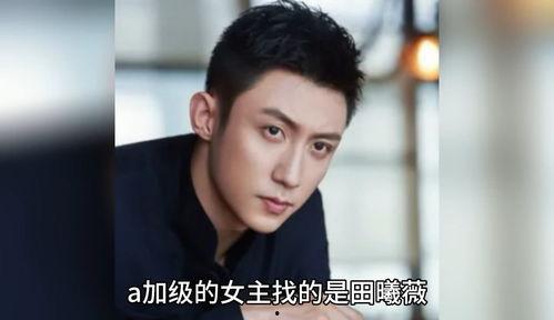 吃瓜娱乐圈八卦直播,揭秘明星幕后故事,吃瓜群众狂欢盛宴