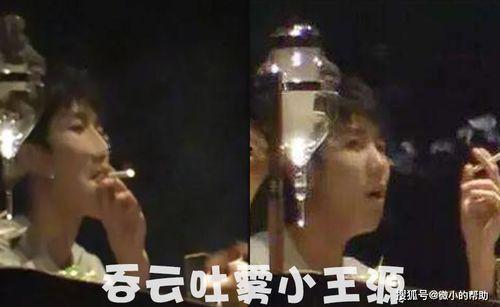 娱乐圈251吃瓜事件,揭秘娱乐圈背后的惊人真相