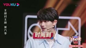 娱乐圈421的理性吃瓜