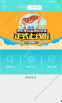 娱乐吃瓜论坛官网入口,带你畅游娱乐圈的幕后故事