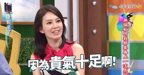 娱乐吃瓜酱外国网友